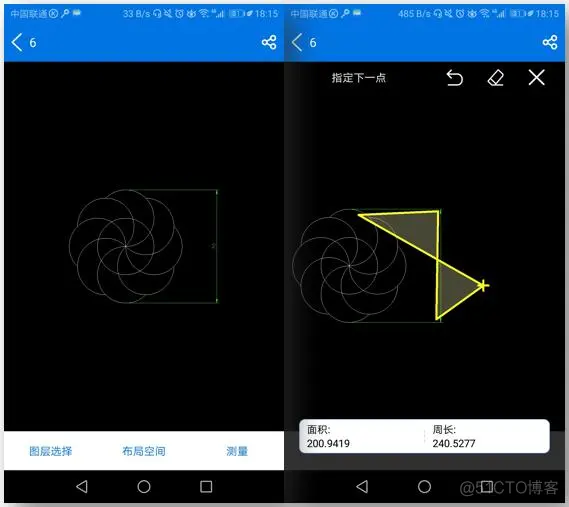 android解析uri android解析dwg_android解析uri_05